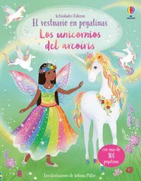 VESTUARIO EN PEGATINAS. LOS UNICORNIOS DEL ARCOIRIS