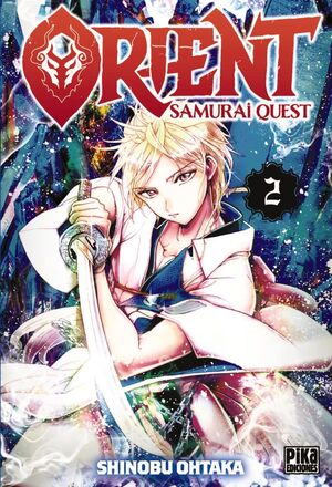 ORIENT 2. SAMURAI QUEST