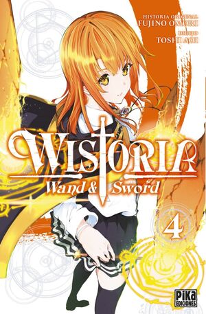 WISTORIA 4