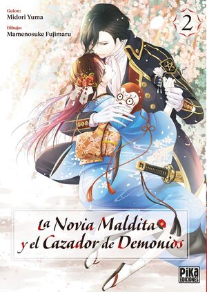 LA NOVIA MALDITA