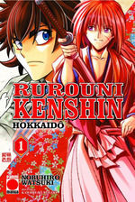 RUROUNI KENSHIN HOKKAIDO HEN 1
