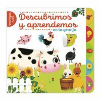 DESCUBRIMOS Y APRENDEMOS EN LA GRANJA