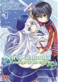 SEIREI GENSOUKI MANGA VOL 1