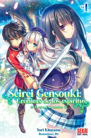 SEIREI GENSOUKI CRONICAS DE LOS ESPIRITUS VOL 1