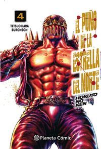 EL PUÑO DE LA ESTRELLA DEL NORTE (HOKUTO NO KEN) N