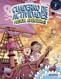 4EP. CUADERNO DE VACACIONES VERANO DE AVENTURAS ANAYA