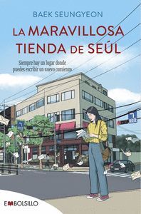 LA MARAVILLOSA TIENDA DE SEUL