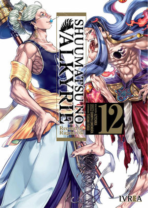 SHUUMATSU NO VALKYRIE RECORD OF RAGNAROK 12