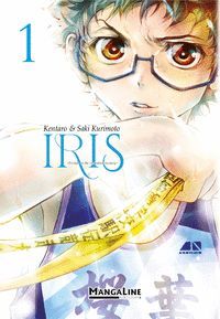 IRIS 1