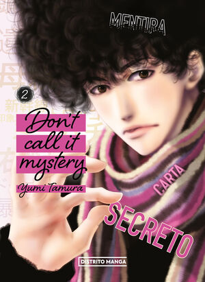 DONT CALL IT MYSTERY 2