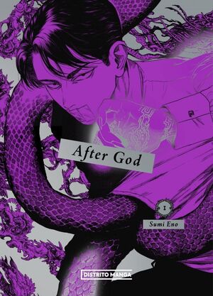 AFTER GOD 3 (SHÔNEN)