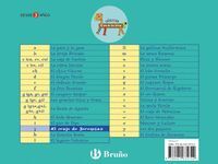 EL ZOO DE LAS LETRAS J. EL TRAJE DE JEREMIAS