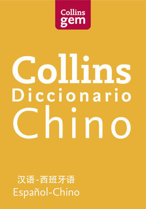COLLINS GEM CHINO