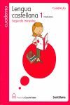CUADERNO LENGUA CASTELLANA 1 PRIMARIA SEGUNDO TRIMESTRE CUADRICULA LA CASA DEL S