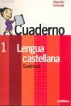 CUADERNO LENGUA CASTELLANA CUADRICULA 1-2 PRIMARIA