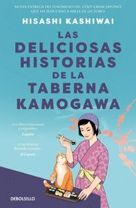 TABERNA KAMOGAWA 2. DELICIOSAS HISTORIAS DE LA TABERNA KAMOG