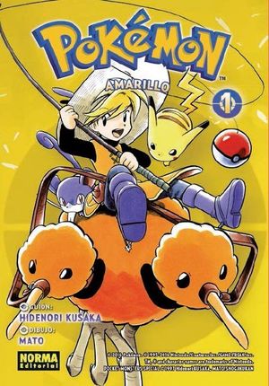 POKEMON 3 AMARILLO 1