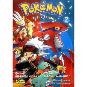 POKEMON 10 RUBI Y ZAFIRO 2