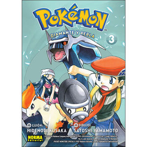 POKEMON 19 DIAMANTE Y PERLA 3