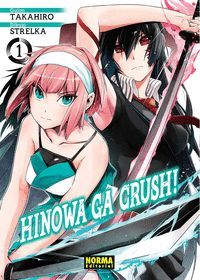 HINOWA GA CRUSH 1