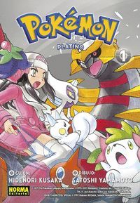 POKEMON 22 PLATINO 1