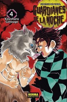 GUARDIANES DE LA NOCHE 04 (NUEVA EDICION)
