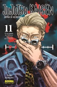 JUJUTSU KAISEN 11 (NUEVA EDICION)