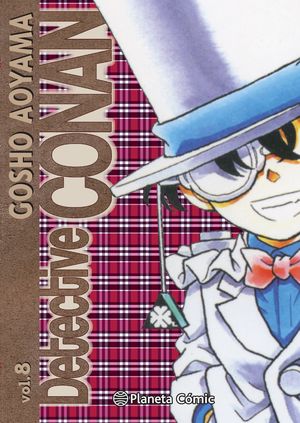 DETECTIVE CONAN 08 (NUEVA EDICION)