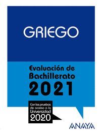 SELECTIVIDAD  GRIEGO EVALUACION DE BACHILLERATO 2021