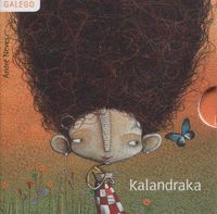 MINILIBROS PARA SOÑAR 2 IMPERDIBLES (GALLEGO)