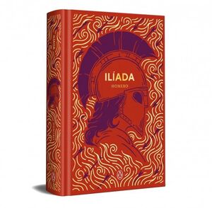 ILIADA (EDICION ESPECIAL EN TAPA DURA)