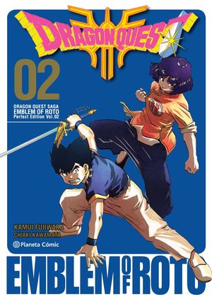 DRAGON QUEST EMBLEM OF ROTO 2/15