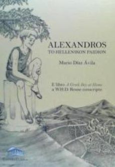 ALEXANDROS TO HELLENIKON PAIDION