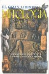 EL GRAN LIBRO DE LA MITOLOGÍA