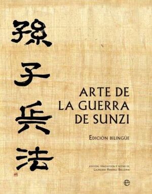 ESTUCHE ARTE DE LA GUERRA SUNZI