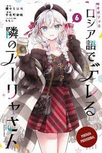 ALYA 6. A VECES ME SUSURRA EN RUSO