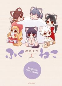 LOS GATOS DE LA FELICIDAS