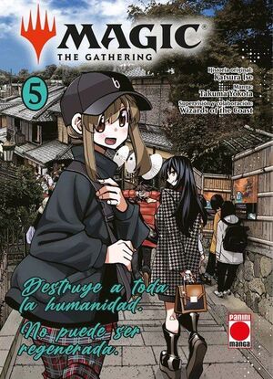 MAGIC THE GATHERING 05