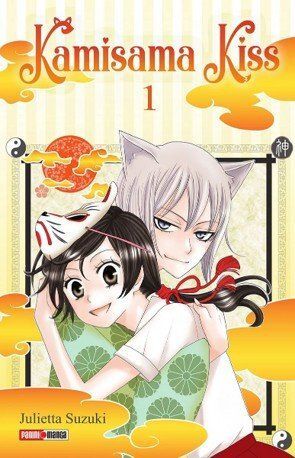 KAMISAMA KISS N.1