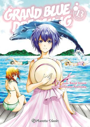 GRAND BLUE DREAMING 13