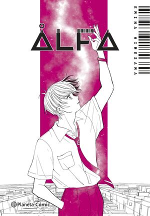PLANETA MANGA: ALFA 02