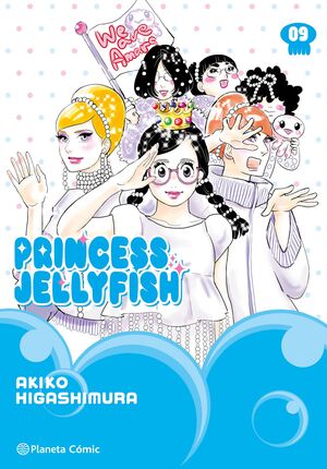 PRINCESS JELLYFISH 09/09