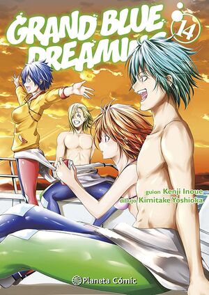 GRAND BLUE DREAMING 14
