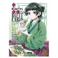 LOS DIARIOS DE LA BOTICARIA