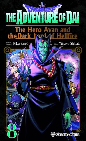 DRAGON QUEST: THE HERO AVAN AND THE DARK LORD OF HELLFIRE Nº 08
