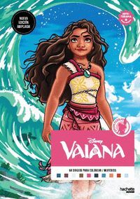 VAIANA